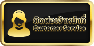 customer_COOLBET168