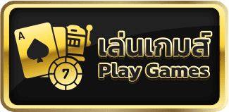 game_entry_COOLBET168