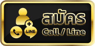 register_COOLBET168
